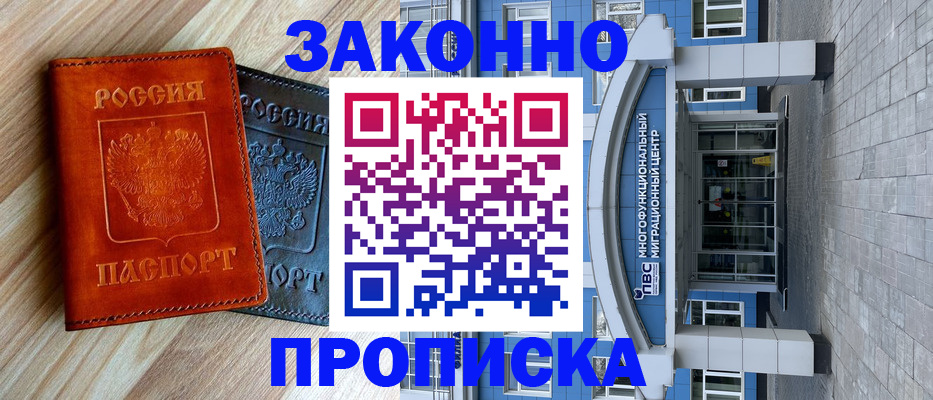 форма 3 в Кумертау